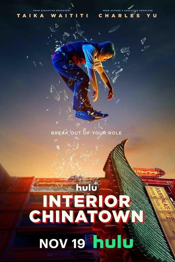 Interior Chinatown Official Poster