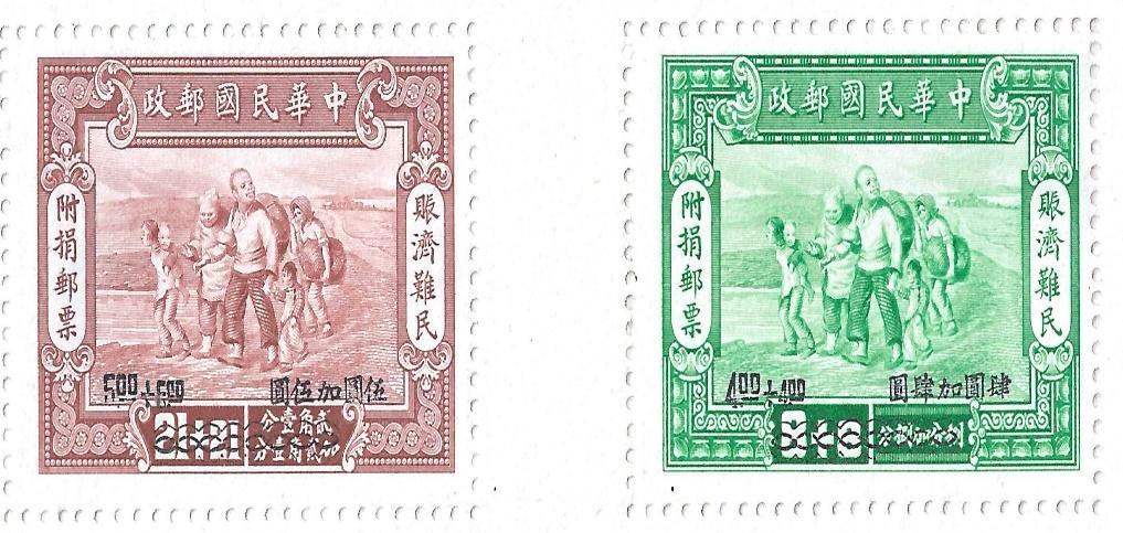 A green and red postage stamps

Description automatically generated