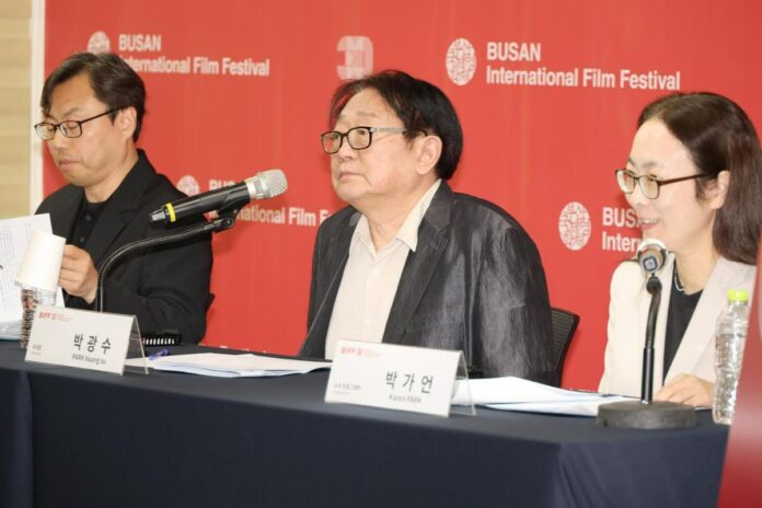 Busan Int'l Film Festival transitions to competitive format for 30th Busan Int'l Film Festival transitions to competitive format for 30th edition