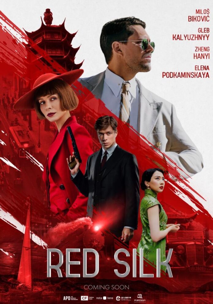 New Russian Films to Appear on the Asian Film Market