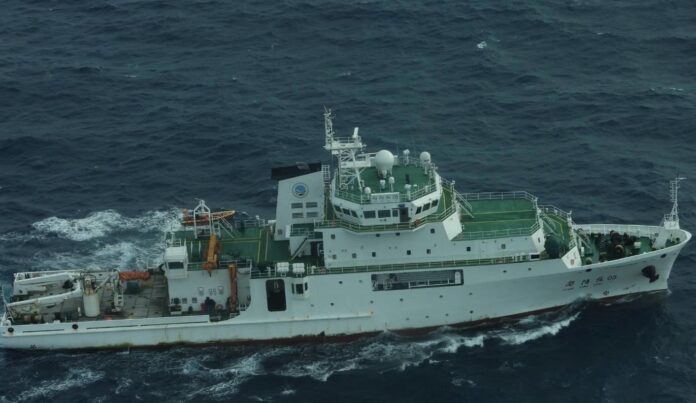 Chinese Research Ship Xiang Yang Hong 05 